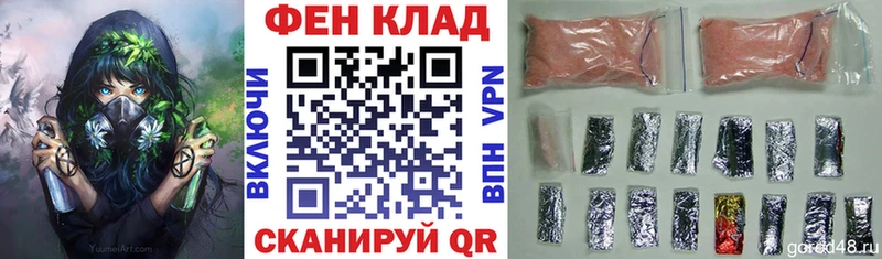 АМФЕТАМИН VHQ  Алатырь 