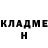 Метадон мёд Di_Griz
