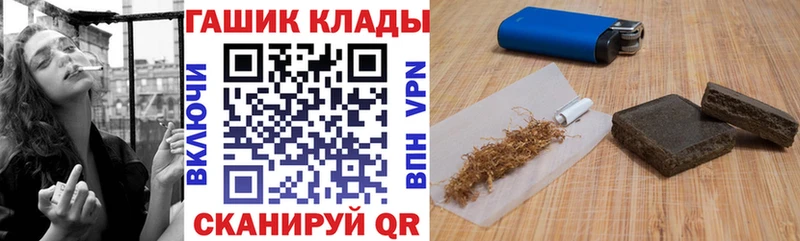 Гашиш Premium  Алатырь 