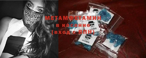 МДПВ Абдулино