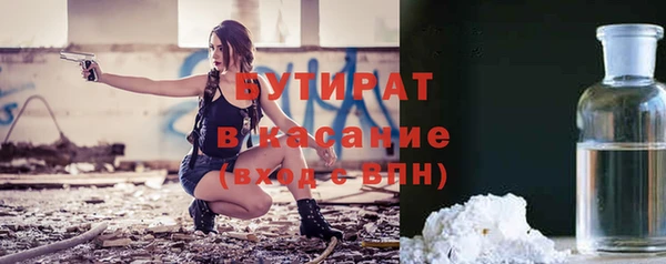 МДПВ Абдулино