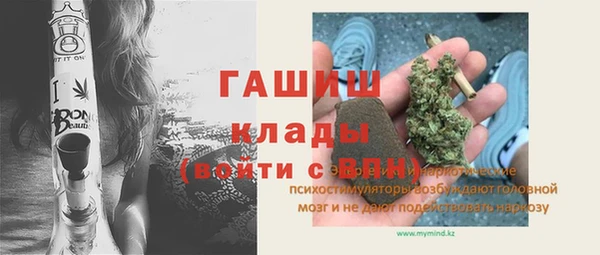 дурь Абаза
