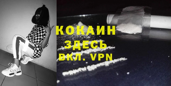 дурь Абаза