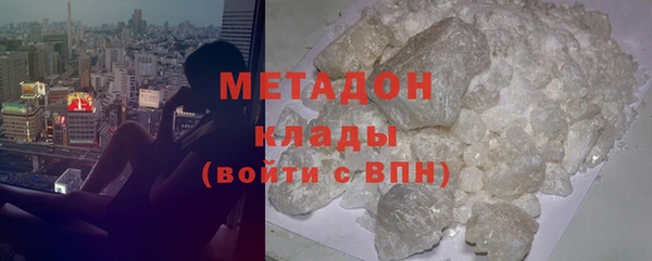 МДПВ Абдулино