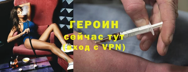 дурь Абаза
