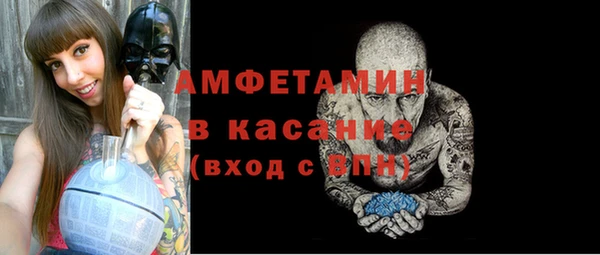 МДПВ Абдулино