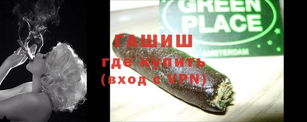 дурь Абаза