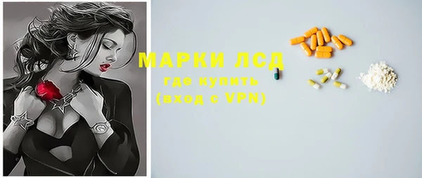 дурь Абаза