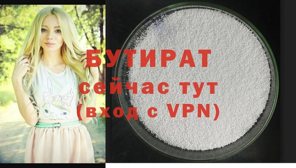 МДПВ Абдулино