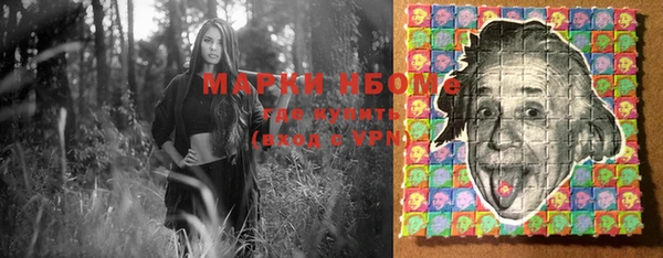 дурь Абаза