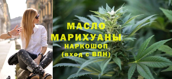 МДПВ Абдулино
