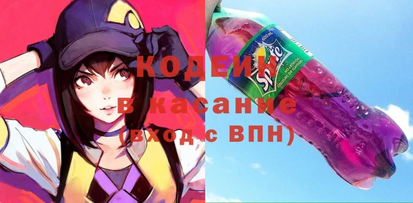 дурь Абаза