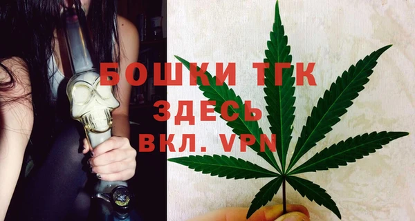 дурь Абаза