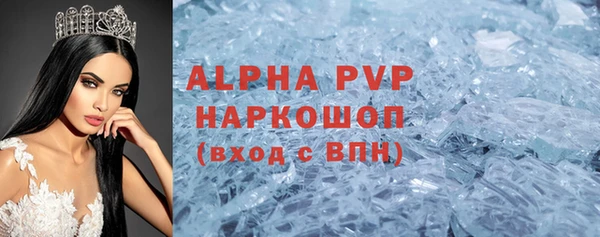 дурь Абаза