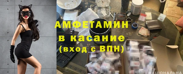 МДПВ Абдулино