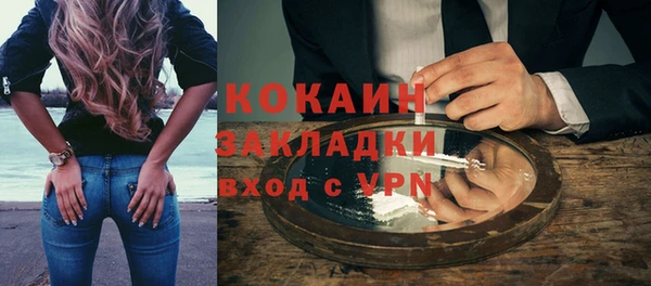 МДПВ Абдулино