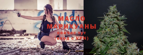 дурь Абаза