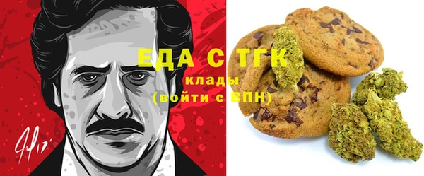 дмт Алзамай