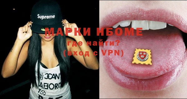 МДПВ Абдулино