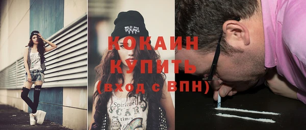 МДПВ Абдулино