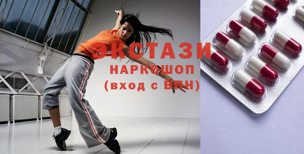 дурь Абаза